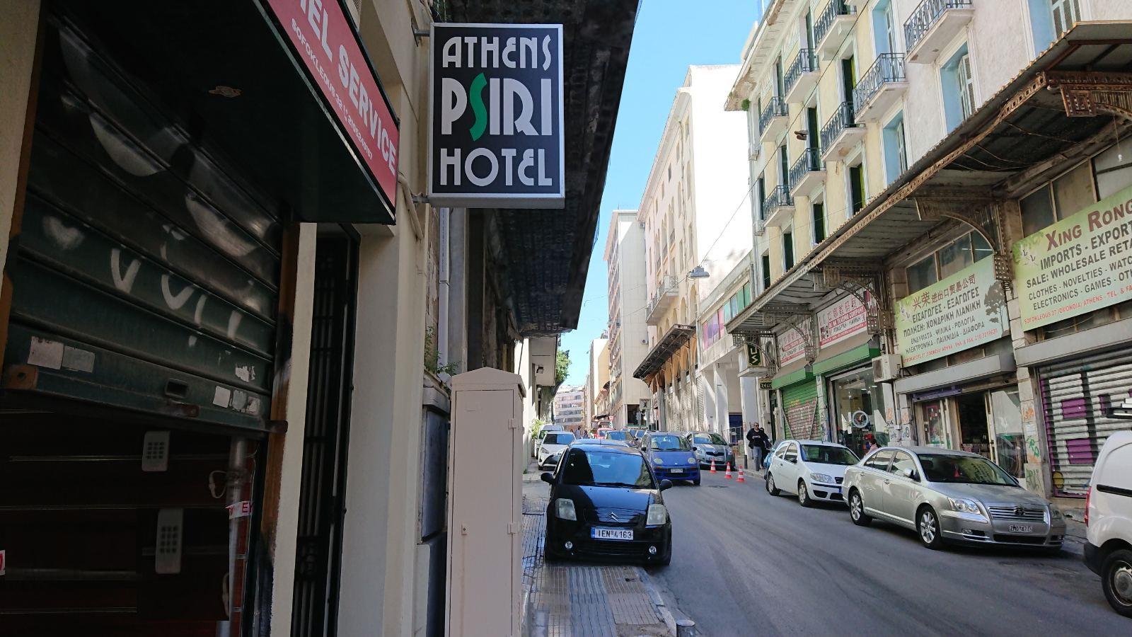 Athens Psiri Hotel Ngoại thất bức ảnh